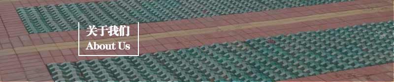 午夜影院免费观看建材廠