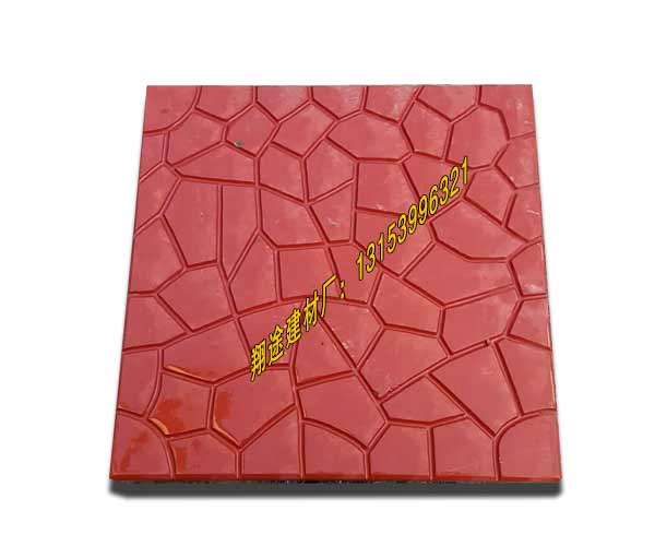 廣場路麵磚有哪些磚型？