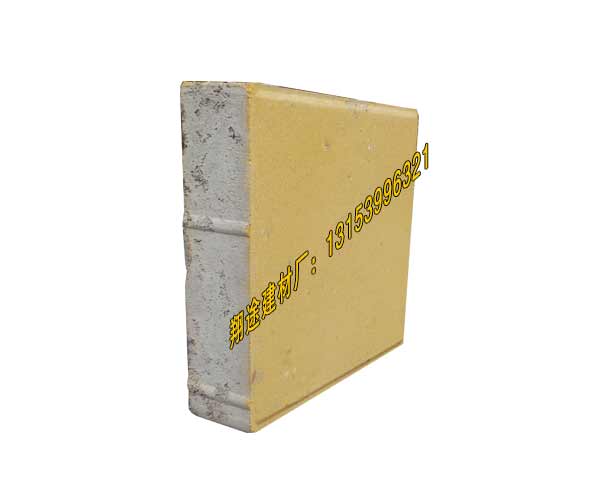 午夜福利影视在线批發廠家