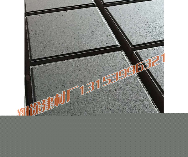 山東午夜福利影视在线廠家