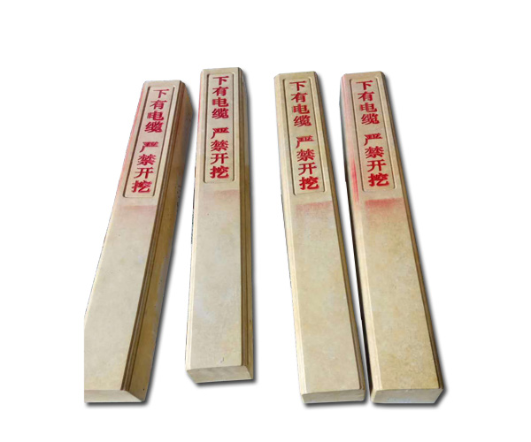 午夜福利影视在线廠家