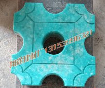 午夜福利影视在线加工工藝詳解