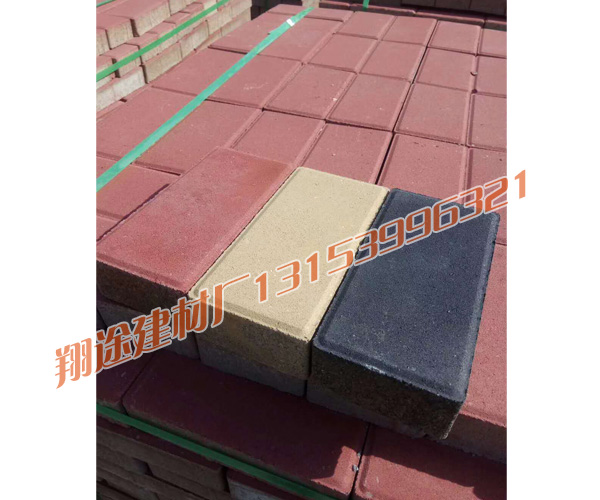 午夜成人福利网生產