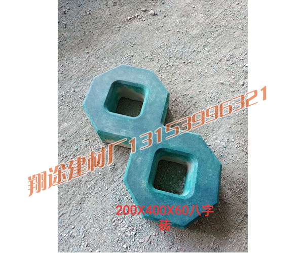 護坡磚怎樣施工，才能較好發揮它的作用