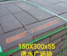 製作午夜成人福利网常用的材料有哪些